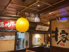 -牛家酒场(7mall店)