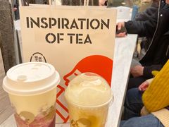 -喜茶(北京三里屯太古里店)