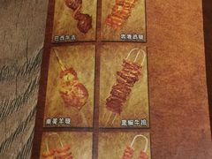 -汉巴味德(大悦城店)