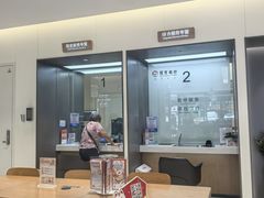 -招商银行(重庆鲁能星城支行)