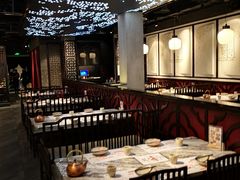 -臻享無招牌·食蛙专门店(太古里店)
