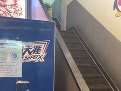 -黄泰吉拾味餐厅(江汉路店)