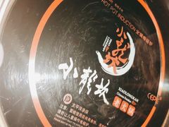 -小龙坎老火锅(西安路店)