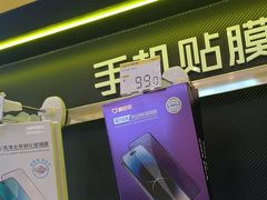 -爱回收·手机维修回收(上海森兰花园城店)