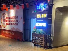 -欧亚商都奥特莱斯(新发路店)