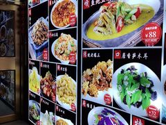 -六和聚传统烤鸭.天津菜(和平店)