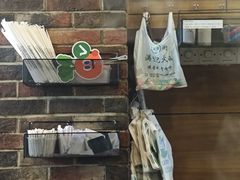 -牛街清真满恒記(平安里西大街店)