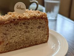 -乐班 Le'ban(凯德新地城店)