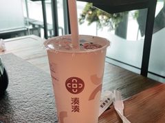 -湊湊火锅·茶憩(东城万达店)