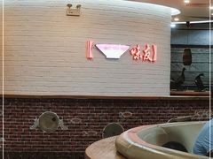 -味友·厦门味(杏林湾店)