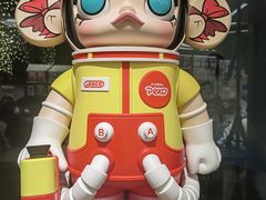 -泡泡玛特POPMART(天环购物中心店)