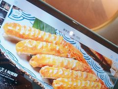 -極上萬膳·日料放题(来福士江景店)