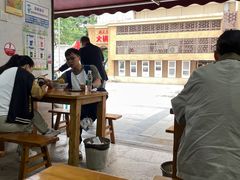 -蒋六十八梯眼镜面(渝中店)