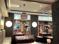 -老淮滨-蚌埠非遗小吃(淮河路店)