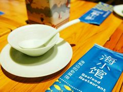 -海小馆海鲜餐厅(茂业百货店)