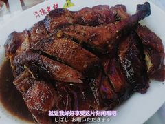 -澳门陈光记烧味饭店(万象城店)
