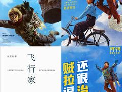 -SFC上影影城(美罗城店)