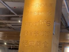 -同仁四季椰子鸡(福田东园总店)