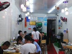 大堂-忆海南海鲜(椰风巷第一市场店)