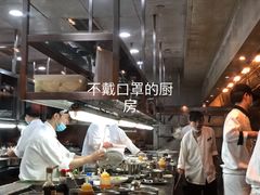 -喜来登由由大酒店九州膳坊中餐厅