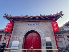 -古文化街旅游区