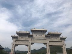 -嵩山少林文化旅游景区