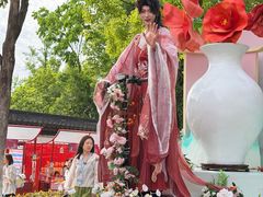 -武汉园博园(武汉自然博物馆)