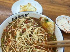 -虎子面粉馆(五一东村店)