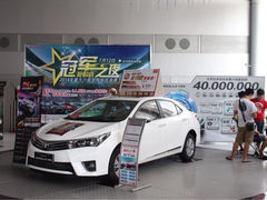 iphone_upload_pic-桂林中达一汽丰田4S店(灵川县店)