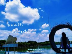 -长廊欢乐园