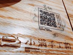 餐具摆设-小满手工粉(上海文峰广场店)