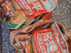 -陈建平麻花(磁器口总店)