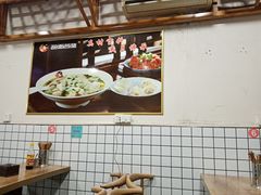 -包面西施(黄泥磅总店)