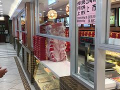 -芦庄子桂顺斋(和平路总店)