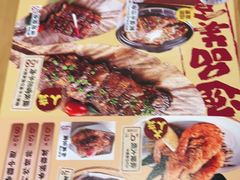 -一心创作料理屋(经开万达店)