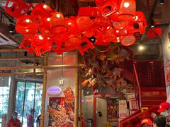 -大芊金重庆串串火锅(南京路店)
