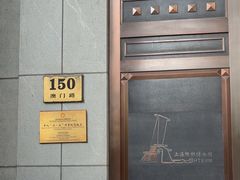 -上海纺织博物馆