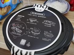 -探鱼·鲜青椒爽麻烤鱼(领展购物广场店)