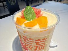 -江边城外烤鱼(世茂广场店)
