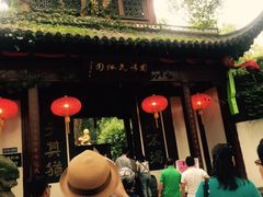 黄龙洞圆缘民俗园-杭州黄龙洞
