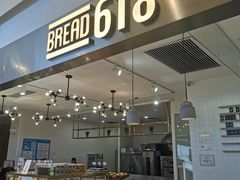 -国商百货(卫星广场店)