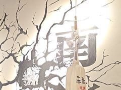-半酌烧烤小酒馆(南京东路店)