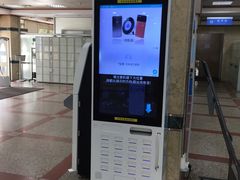 -南山图书馆(常兴路店)