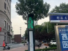 -同发号饭庄(复兴路店)