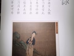 -长春市图书馆(同志街店)
