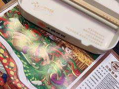 -灶座小锅烀饼·铁锅炖(道里店)