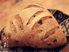 苹果肉桂三角芝士包-Juicy Bakery(大学路店)