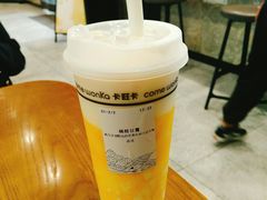 -卡旺卡(合肥半边街店)