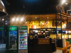 门面-万兴佳烤肉·长白山老味道(东岸里店)