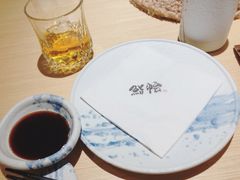 -紫· 割烹  Kappo Murasaki